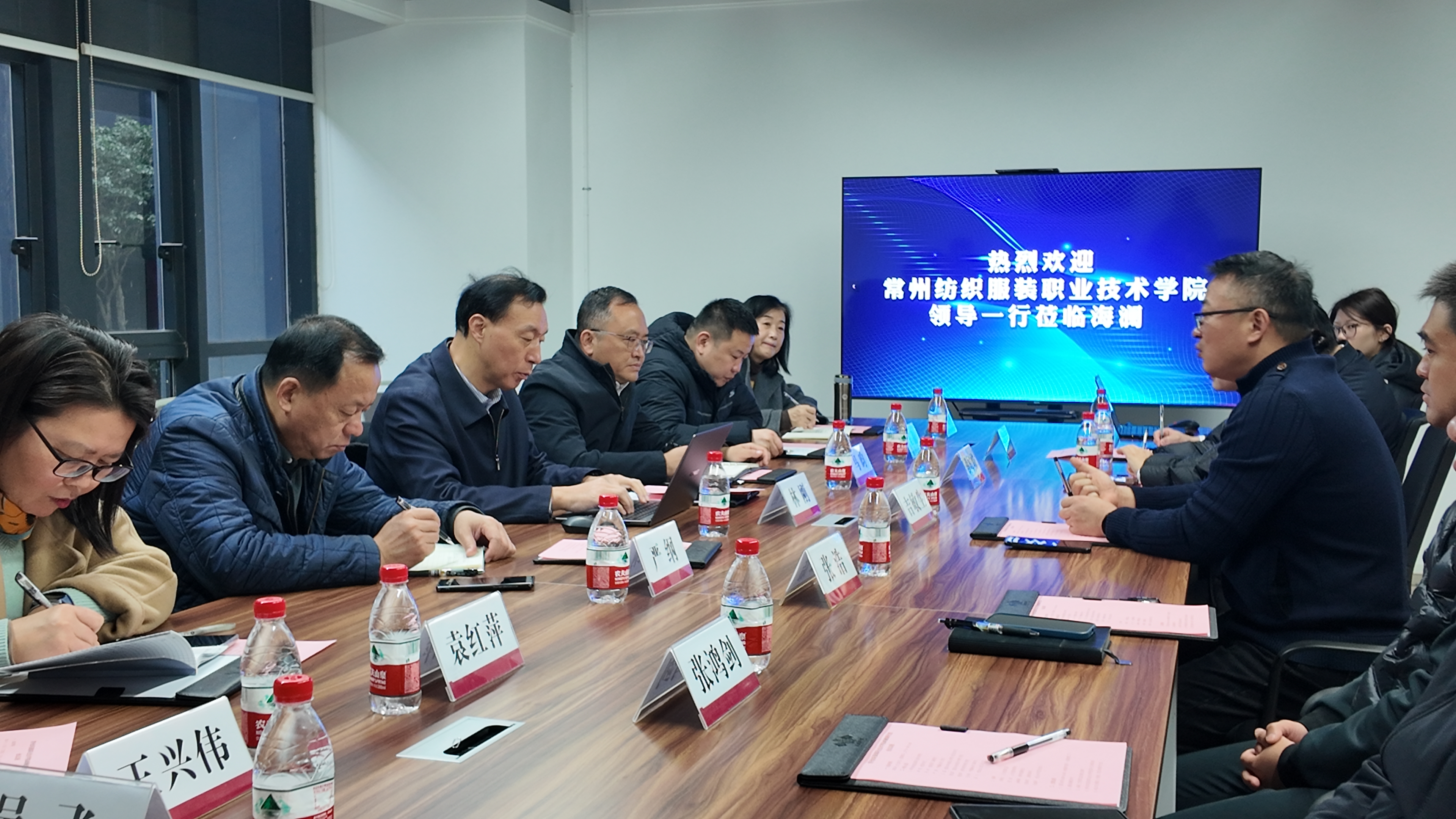党建引领，深化产教融合、校企合作 ——校党委书记带队调研纺织服装行业领军企业